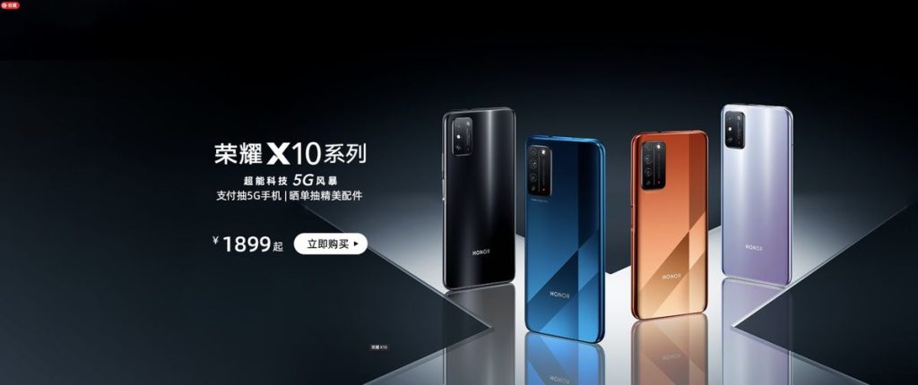 xiaomi của nước nào