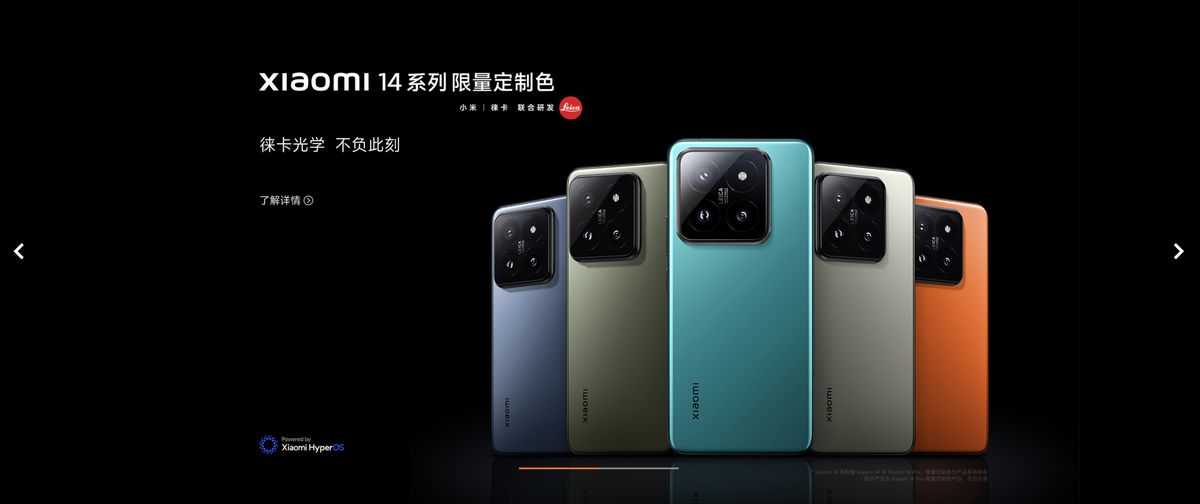 xiaomi của nước nào